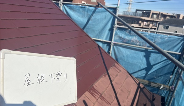 東京都町田市　雨漏り補修・屋根塗装　縁切りとは　タスペーサーの設置 (5)