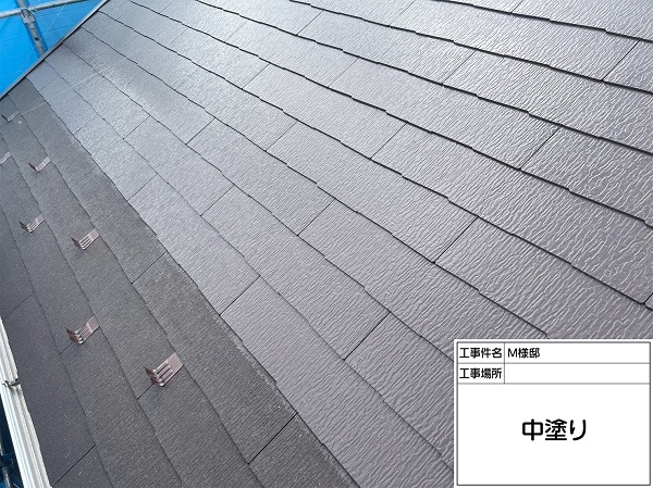 東京都町田市・M様邸　屋根塗装・外壁塗装　遮熱塗料で塗装をしました！ (3)