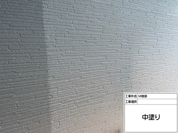 東京都町田市・M様邸　屋根塗装・外壁塗装　パーフェクトトップ (2)