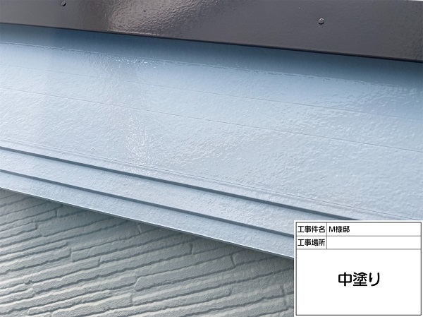 東京都町田市・M様邸　屋根塗装・外壁塗装　破風板を塗装しました！ (1)