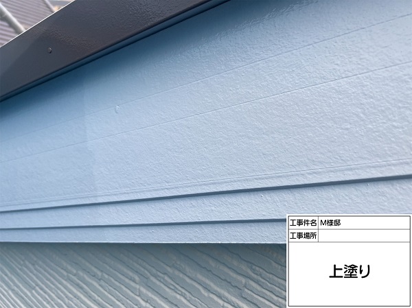 東京都町田市・M様邸　屋根塗装・外壁塗装　破風板を塗装しました！ (2)