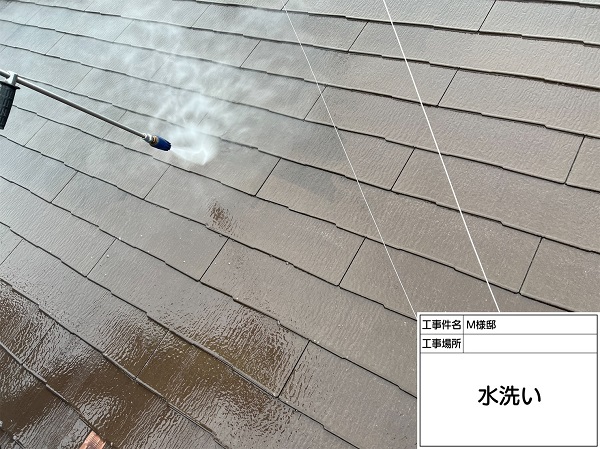 東京都町田市・M様邸　屋根塗装・外壁塗装　高圧洗浄～コーキング工事 (4)
