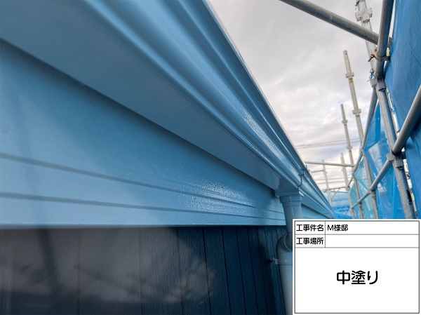 東京都町田市・M様邸　屋根塗装・外壁塗装　雨樋、鼻隠しの塗装 (3)
