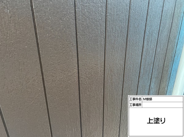 東京都町田市・M様邸　屋根塗装・外壁塗装　木質系サイディングの中塗り～上塗り (1)