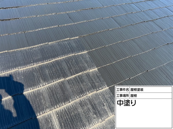 東京都町田市　屋根塗装　ファインパーフェクトベスト (1)