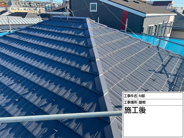 東京都町田市・N様邸　屋根塗装・外壁塗装　オータペンのアフターフォロー (3)