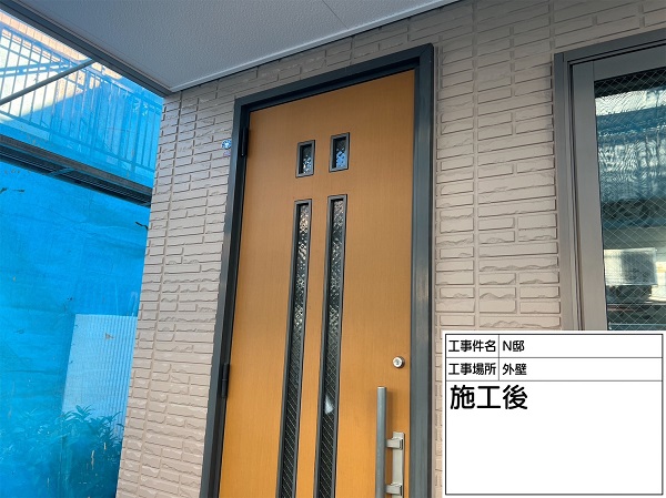 東京都町田市・N様邸　屋根塗装・外壁塗装　オータペンのアフターフォロー (6)