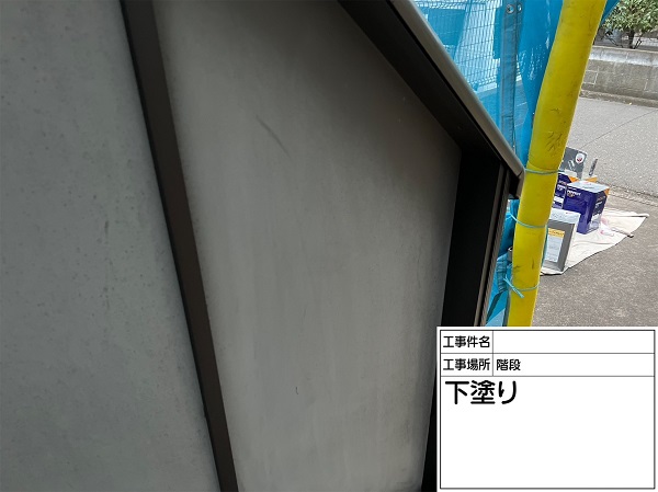 東京都町田市　アパート　外壁塗装　パーフェクトトップ (1)