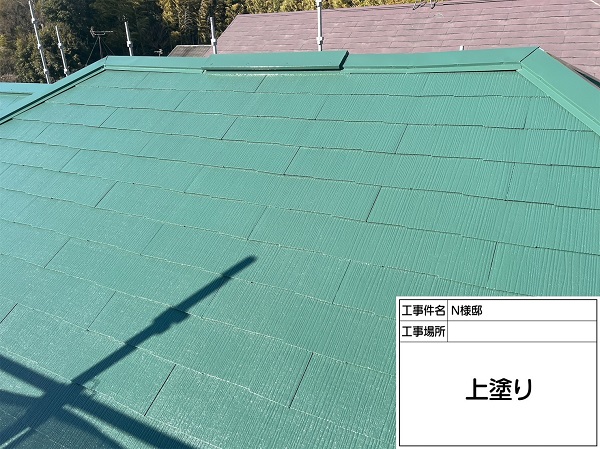 東京都町田市・N様邸　外壁塗装・屋根塗装　サーモアイ4F (3)