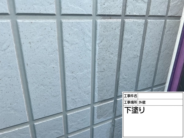 東京都町田市　アパート　外壁塗装　外壁の下塗りをしました！ (2)