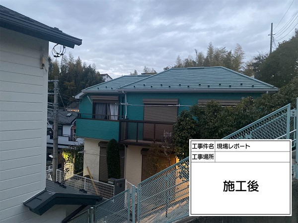 東京都町田市・N様邸　外壁塗装・屋根塗装　完工しました！！ (2)