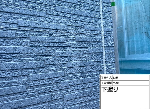 東京都町田市・N様邸　外壁塗装・屋根塗装　下塗りが塗装の耐久性を高めます2 (2)