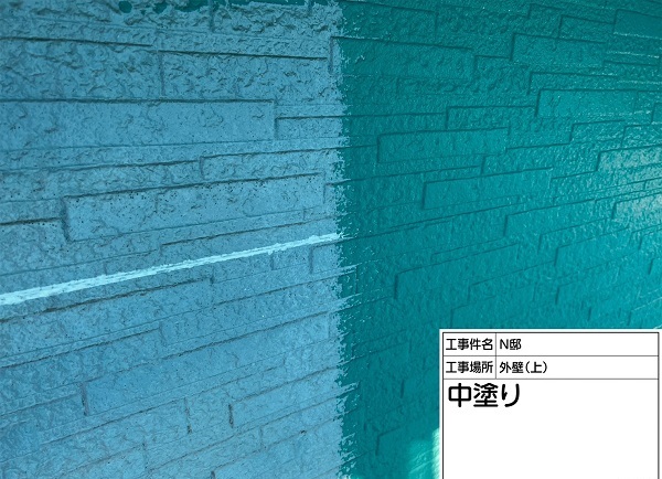 東京都町田市・N様邸　外壁塗装・屋根塗装　超低汚染リファイン1000MF-IR (3)
