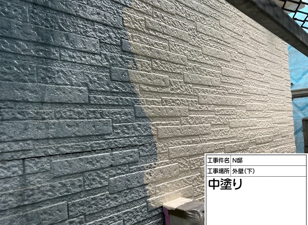 東京都町田市・N様邸　外壁塗装・屋根塗装　超低汚染リファイン1000MF-IR (1)