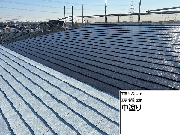 東京都町田市・U様邸　外壁塗装・屋根塗装　遮熱塗料サーモアイSi (2)