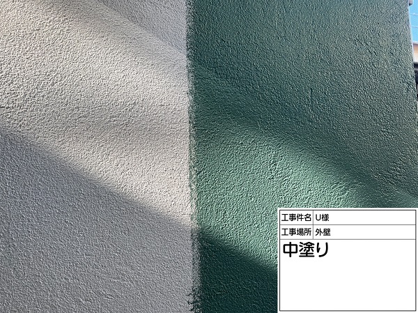 東京都町田市・U様邸　外壁塗装・屋根塗装　グリーンの外壁に仕上げました！ (1)