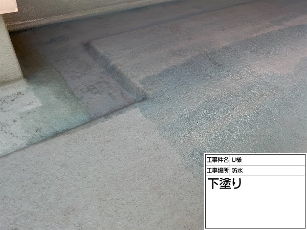 東京都町田市・U様邸　外壁塗装・屋根塗装　ベランダトップコートの塗り替え (1)