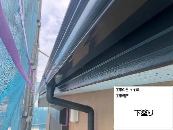 東京都町田市・Y様邸　屋根塗装・外壁塗装　鼻隠し・雨樋の塗装 (1)