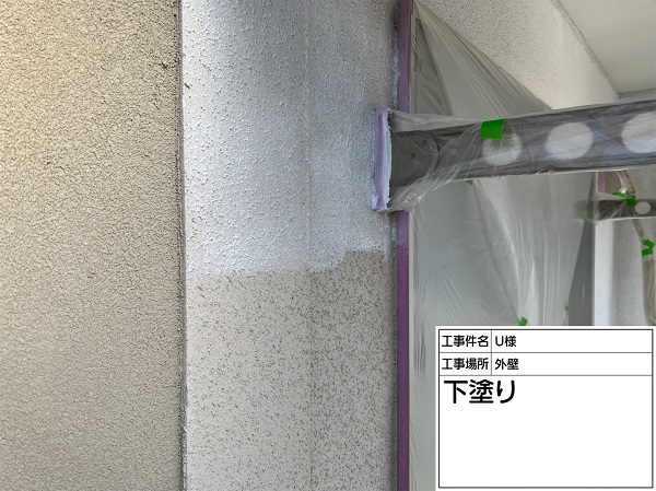 東京都町田市・U様邸　外壁塗装・屋根塗装　下塗りを2回行いました！ (4)