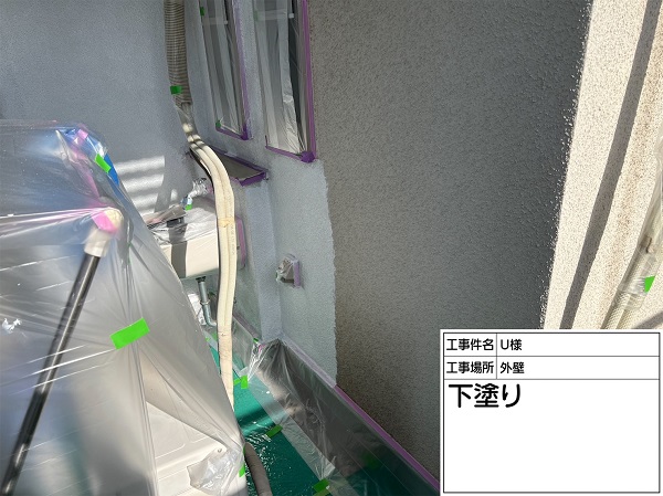 東京都町田市・U様邸　外壁塗装・屋根塗装　下塗りを2回行いました！ (3)