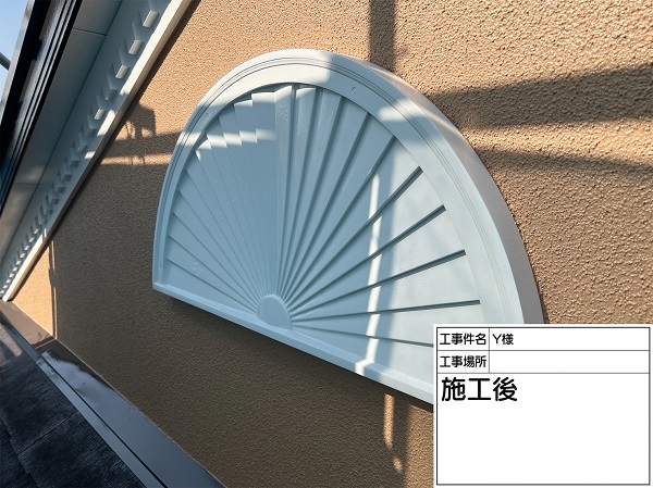 東京都町田市・Y様邸　屋根塗装・外壁塗装　ガラリの塗装 (3)
