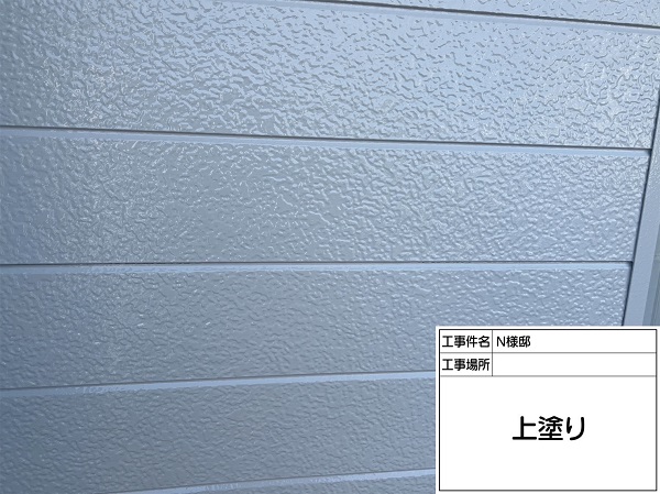 東京都町田市・N様邸　外壁塗装・屋根塗装　外壁の上塗りをしました！ (3)