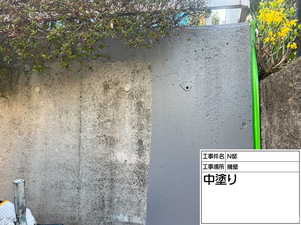 東京都町田市・N様邸　外壁塗装・屋根塗装　擁壁の塗装をしました！ (4)