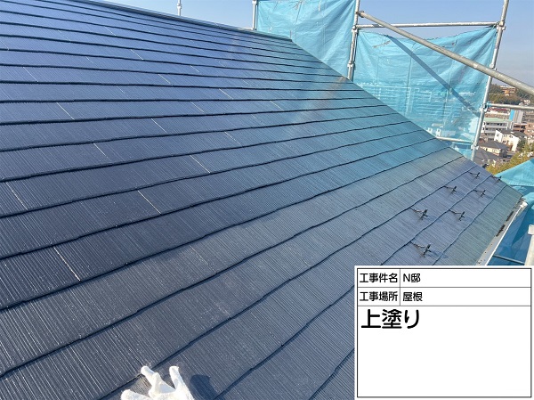 東京都町田市・N様邸　外壁塗装・屋根塗装　ファインパーフェクトルーフ (2)