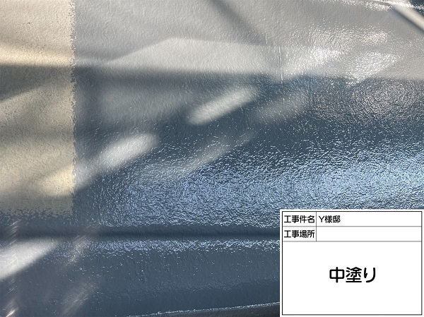 東京都町田市・Y様邸　屋根塗装・外壁塗装　ベランダのトップコート塗り替え (5)