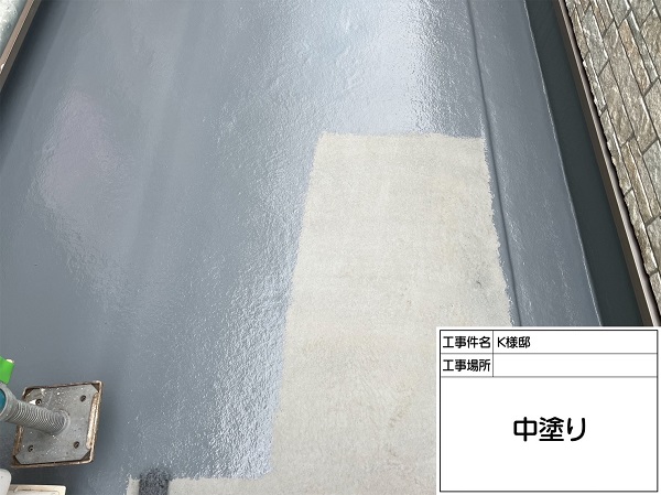 東京都町田市・K様邸　屋根塗装・外壁塗装　アクリルウレタン系トップコート (2)