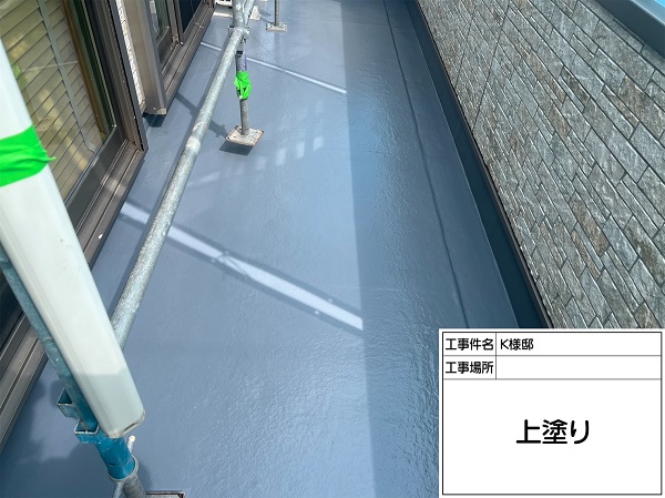 東京都町田市・K様邸　屋根塗装・外壁塗装　アクリルウレタン系トップコート (1)