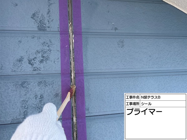 東京都町田市・N様　外壁塗装・屋根塗装　シーリング工事をしました (2)