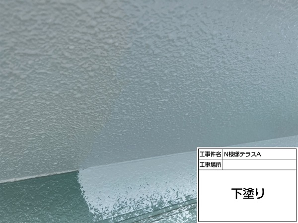 東京都町田市・N様　外壁塗装・屋根塗装　軒天井塗装 (1)