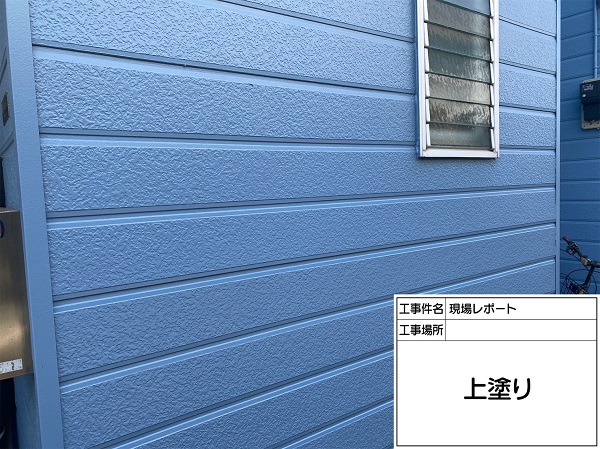 東京都町田市・N様　外壁塗装・屋根塗装　B棟外壁下塗り～上塗り (3)