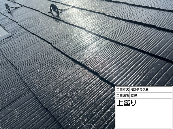 東京都町田市・N様　外壁塗装・屋根塗装　ファインパーフェクトルーフ (2)