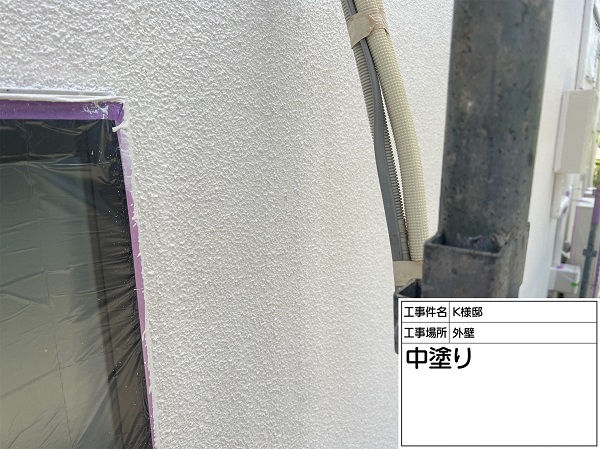 東京都町田市・K様邸　外壁塗装　水谷ペイント ナノコンポジットW (2)