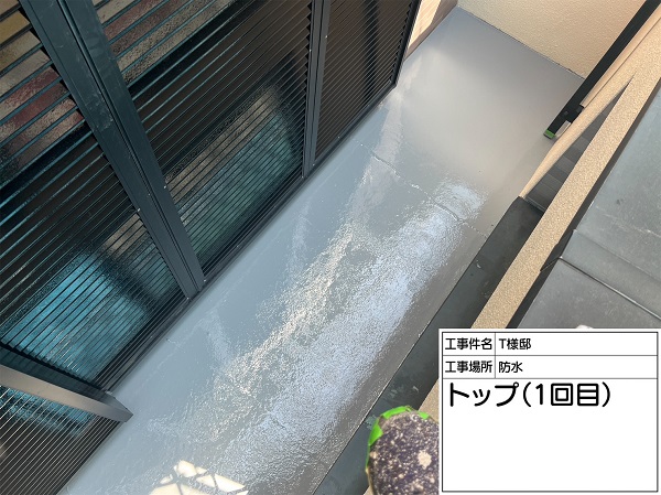 東京都町田市・T様邸　屋根塗装・外壁塗装　ウレタン防水工事をしました！ (3)