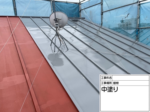 東京都町田市　屋根塗装・外壁塗装　トタン屋根の塗装をしました (2)