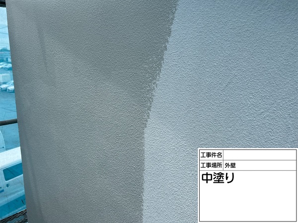 東京都町田市　屋根塗装・外壁塗装　モルタル外壁の塗装で補強！ (1)