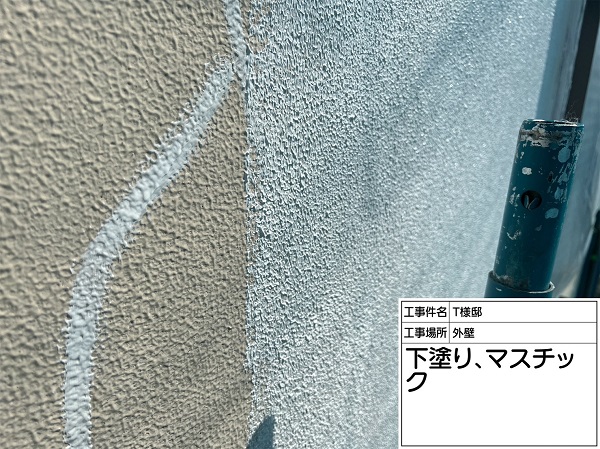 東京都町田市・T様邸　屋根塗装・外壁塗装　外壁ひび割れ補修～下塗り (1)
