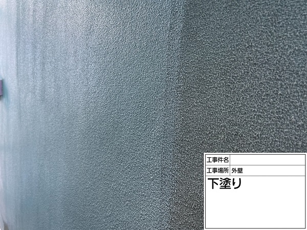 東京都町田市　屋根塗装・外壁塗装　モルタル外壁の塗装で補強！ (4)