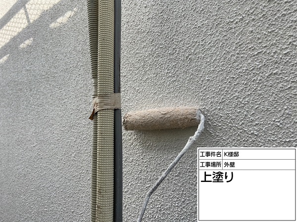 東京都町田市・K様邸　外壁塗装　水谷ペイント ナノコンポジットW (4)