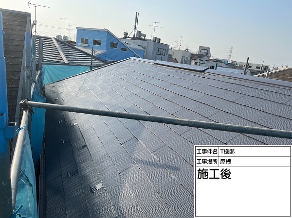 東京都町田市・T様邸　屋根塗装・外壁塗装　スーパーシャネツサーモSi (4)
