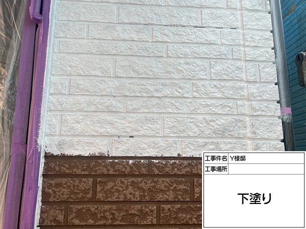 東京都町田市・Y様邸　外壁塗装・屋根塗装　外壁にシーラーを塗布しま (2)