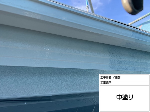 東京都町田市・Y様邸　外壁塗装・屋根塗装　雨樋と鼻隠しの塗装 (2)