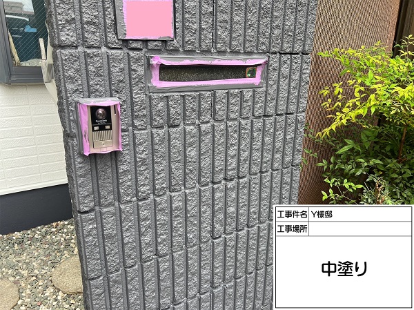 東京都町田市・Y様邸　外壁塗装・屋根塗装　塀塗装で表面を保護しました (2)