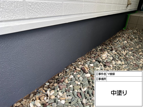 東京都町田市・Y様邸　外壁塗装・屋根塗装　基礎塗装をするメリットとは (2)