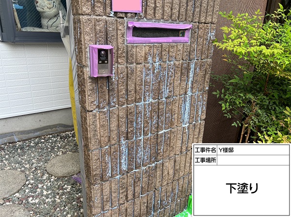 東京都町田市・Y様邸　外壁塗装・屋根塗装　塀塗装で表面を保護しました (1)