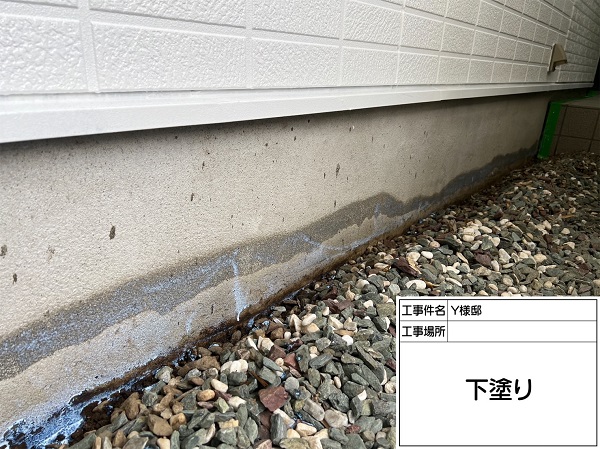 東京都町田市・Y様邸　外壁塗装・屋根塗装　基礎塗装をするメリットとは (1)