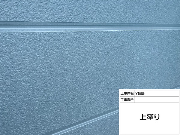 東京都町田市・Y様邸　外壁塗装・屋根塗装　汚れに強い塗料で塗装しました (2)